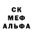 КЕТАМИН VHQ Daria Nek