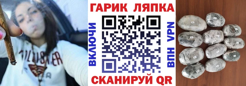 Гашиш хэш  Северская 