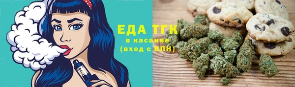 шишки Алексеевка