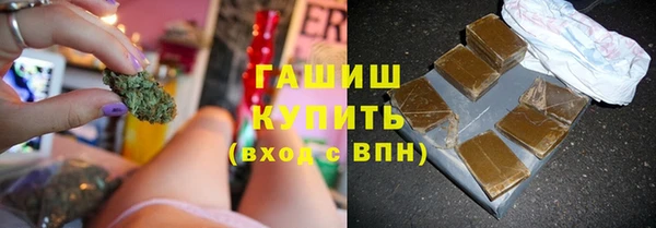 шишки Алексеевка