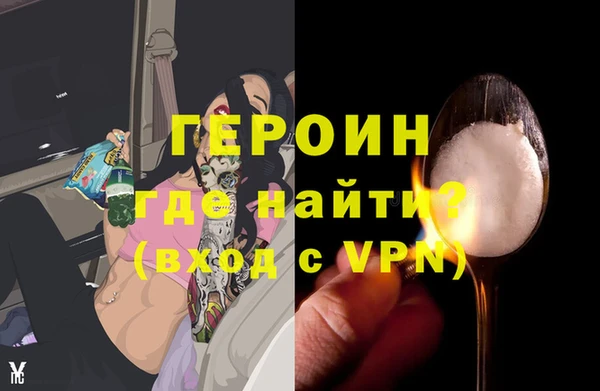 гашиш Нефтегорск