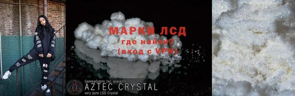 прущая мука Алексин
