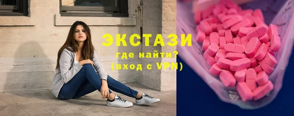 прущая мука Алексин