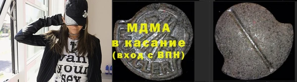 кокаин премиум Алзамай