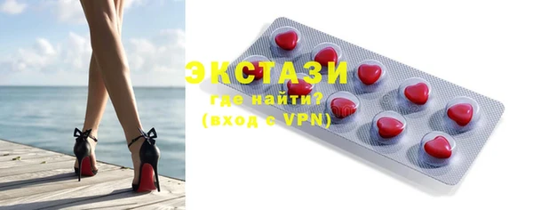 шишки Алексеевка
