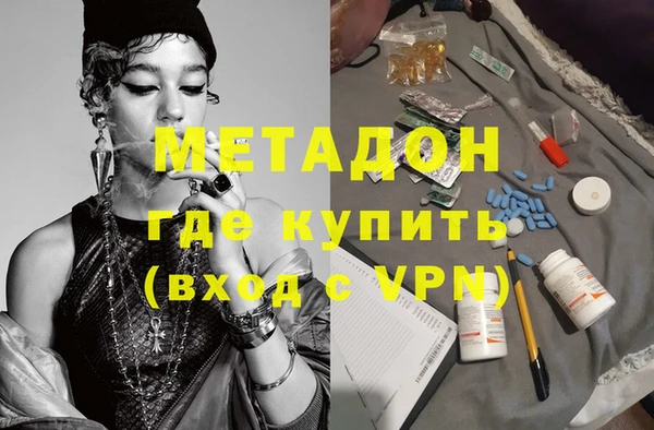прущая мука Алексин