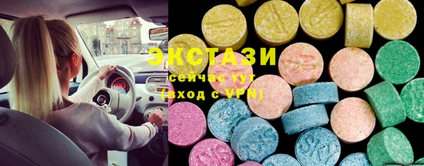 кокаин премиум Алзамай