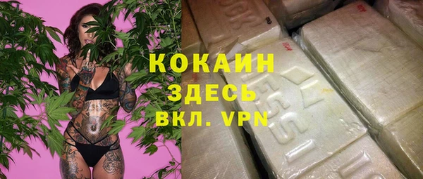 прущая мука Алексин
