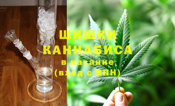кокаин премиум Алзамай