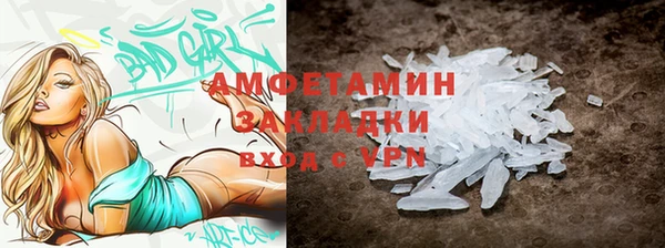 метадон Нея