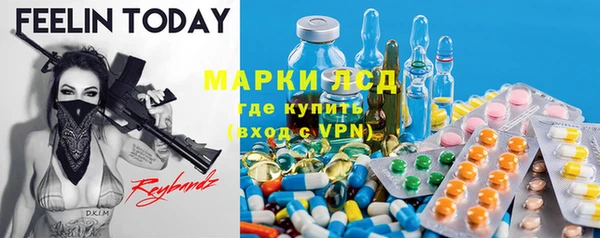 кокаин премиум Алзамай