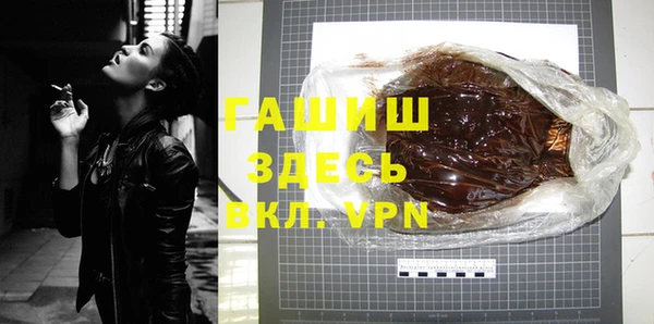 шишки Алексеевка