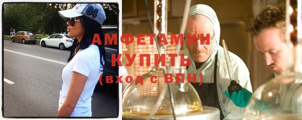 кокаин премиум Алзамай