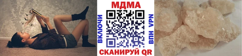 сколько стоит сайты даркнета состав MDMA молли Северская